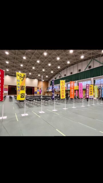 2024.1.28
地区対抗女子駅伝🎽
今年もみんなを応援📣
選手/スタッフ、役員の皆さん、お疲れ様でした🌱
===========================
👇その他の投稿はコチラ
@rin_ladies
✦鍼灸マッサージ院 凜✦
鹿児島市薬師2丁目10番13号
090-7536-7440
#鹿児島市
#鍼灸
#マッサージ
#女性鍼灸師
#陸上
#地区対抗
#地区女子
#地区対抗女子駅伝
#鹿児島
#アスリートサポート
===========================